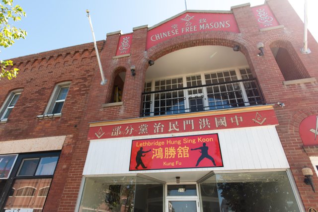 Lethbridge's Chinatown