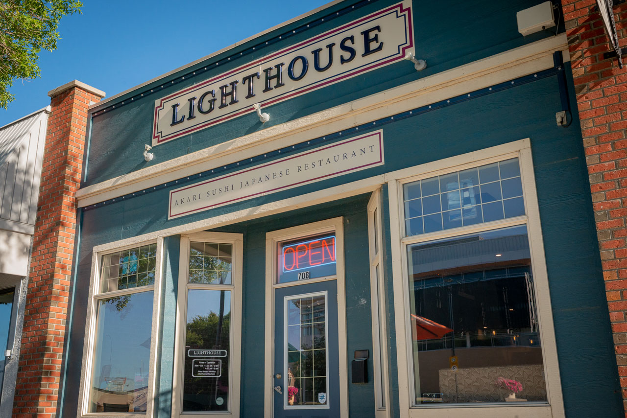 Lighthouse Japanese Restaurant